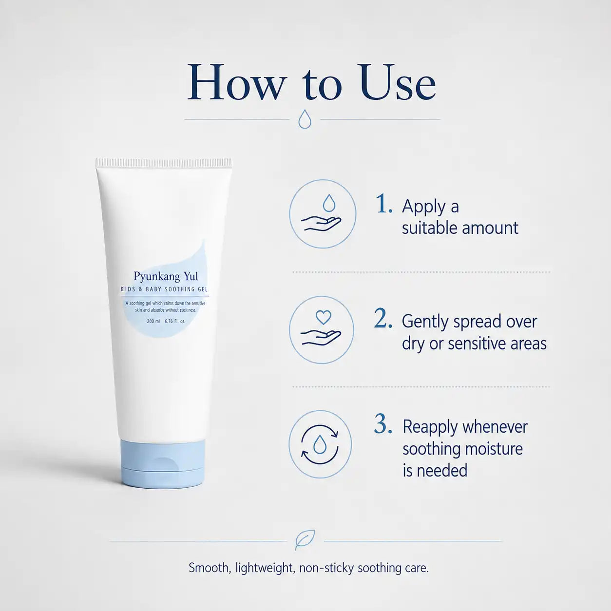 Pyunkang Yul Kids & Baby Soothing Gel 200ml