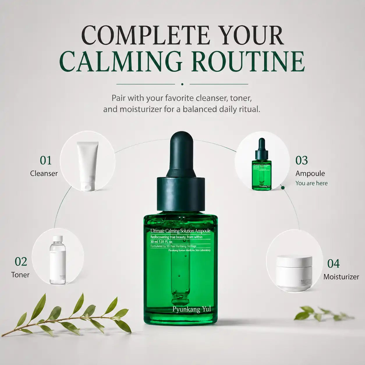 Pyunkang Yul Ultimate Calming Solution Ampoule 30ml