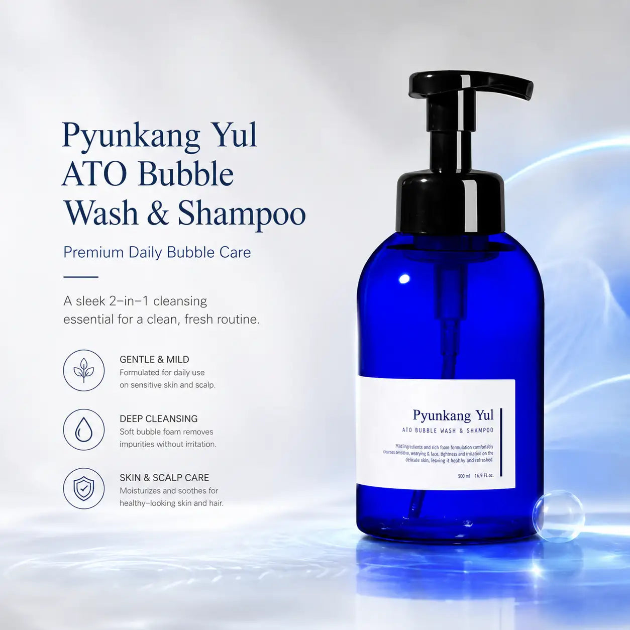 Pyunkang Yul Ato Bubble Wash & Shampoo 500ml