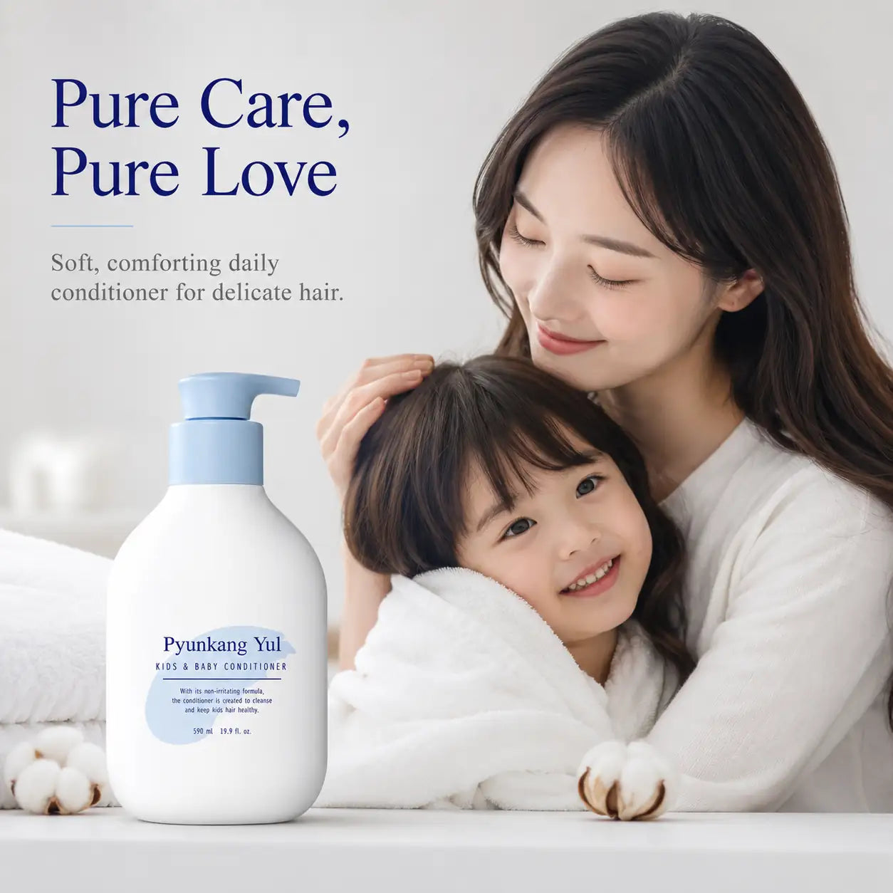 Pyunkang Yul Kids & Baby Conditioner Baby Powder 590ml