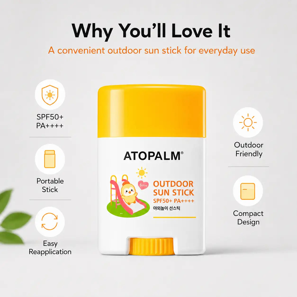ATOPALM Outdoor Sun Stick SPF50+ PA++++ 21g
