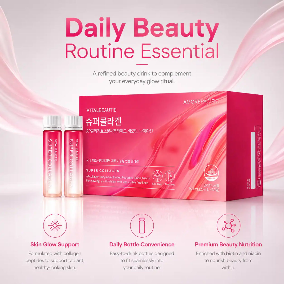 Vital Beautie Super Collagen 28 Vials, 25ml x 28 (view 3)