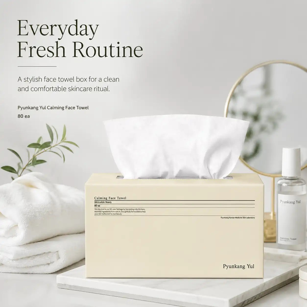 Pyunkang Yul Calming Face Towel 80ea