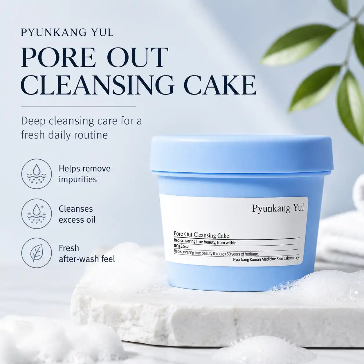 Pyunkang Yul Pore Out Cleansing Cake 100g