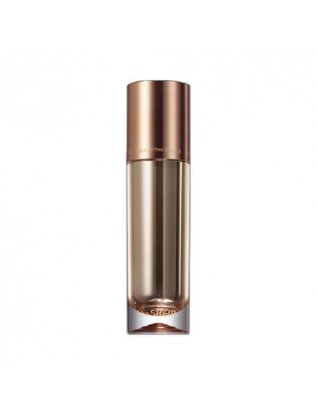 the pump top on the The Saem Gold Lifting Essence bottle