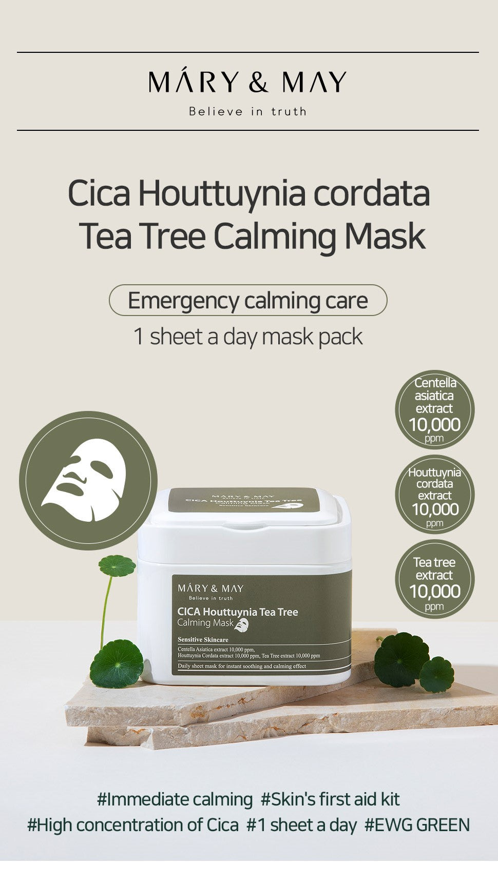 Mary&May CICA Houttuynia Cordata Tea Tree Calming Mask Pack 30 Sheets Korean toner product image