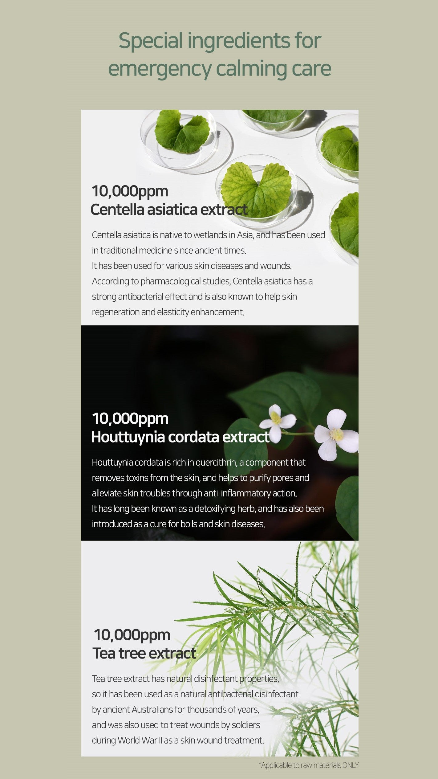 Mary&May CICA Houttuynia Cordata Tea Tree Calming Mask Pack 30 Sheets Korean toner product image