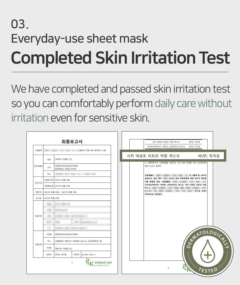 Mary&May CICA Houttuynia Cordata Tea Tree Calming Mask Pack 30 Sheets Korean toner product image