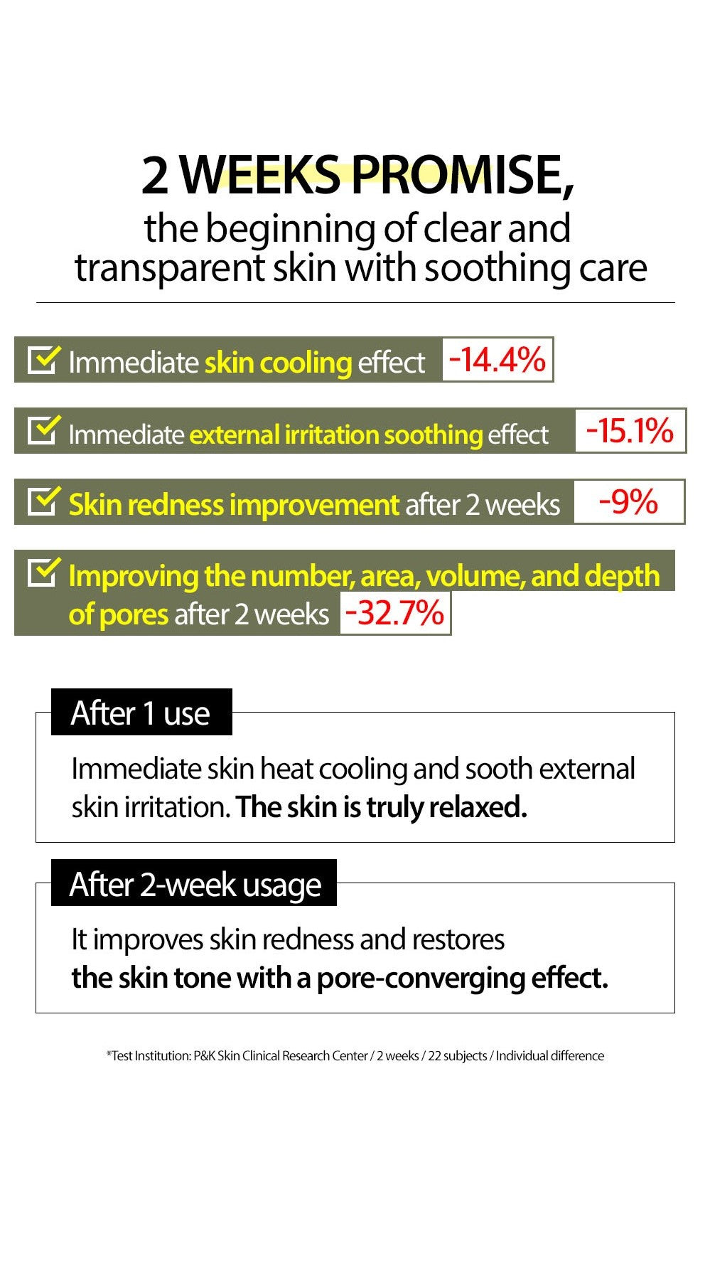 Mary&May Sensitive Soothing Gel Cream 70g Korean skincare product image