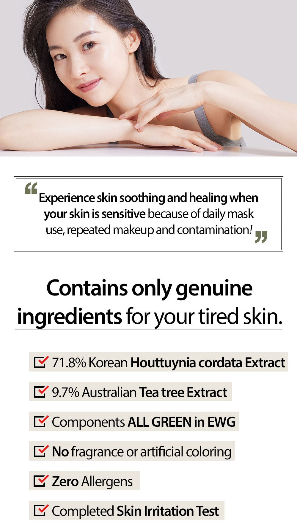 Mary&May Sensitive Soothing Gel Cream 70g Korean skincare product image