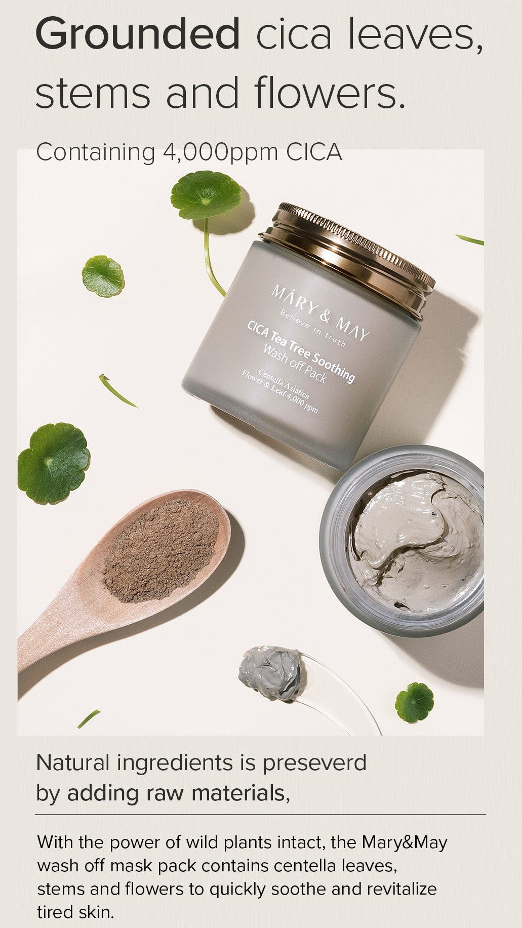 Mary&May CICA TeaTree Soothing Wash Off Pack 125g Korean skincare product image