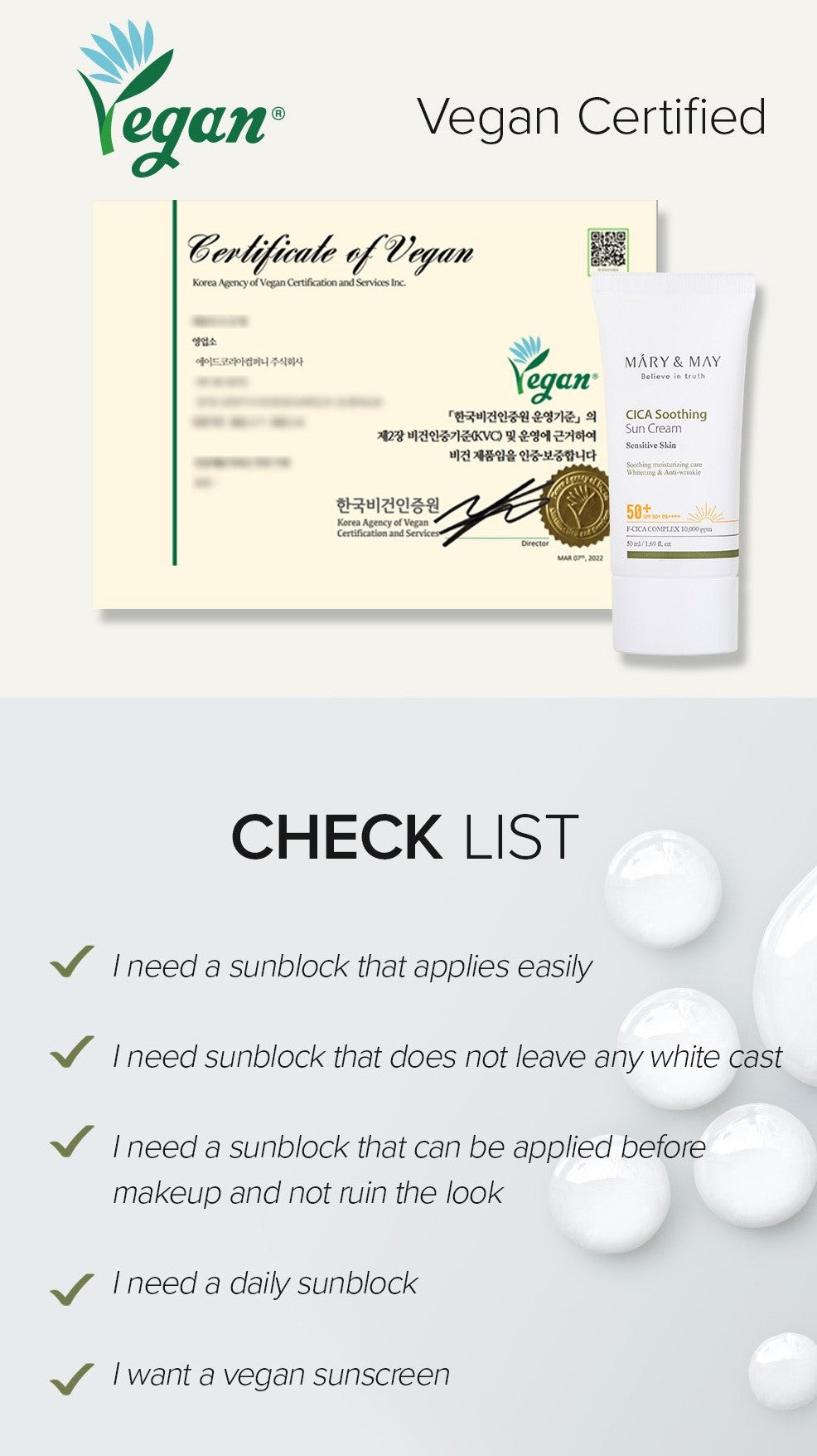 Mary&May CICA Soothing Sun Cream SPF50+ PA++++ 50ml Korean sunscreen product image
