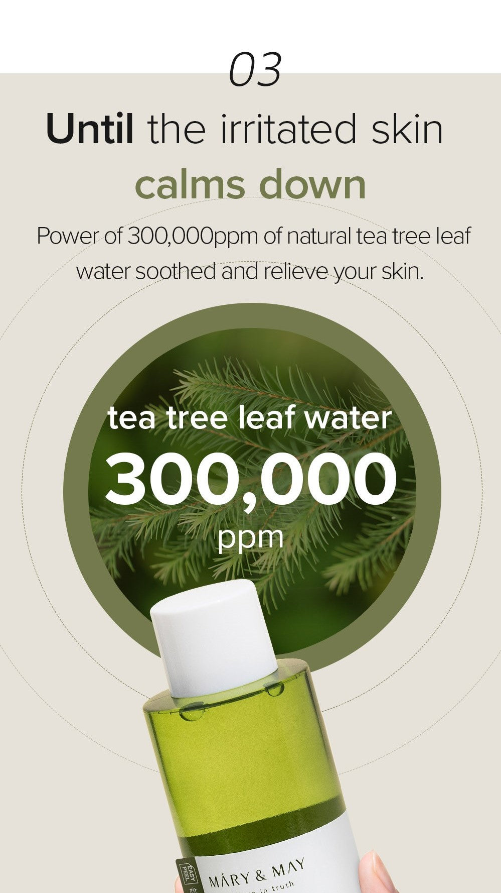 Mary&May Vegan CICA Tea Tree AHA PHA Blemish Toner 200ml Korean toner product image