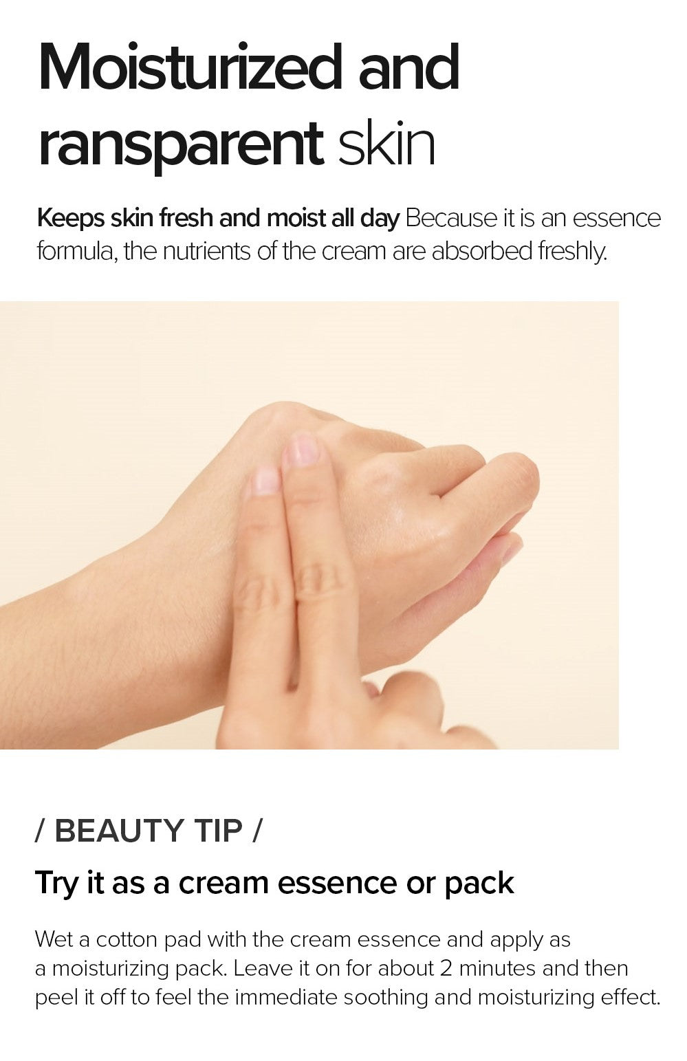 Mary&May Blackberry Cream Essence applied to back of hand for texture test
