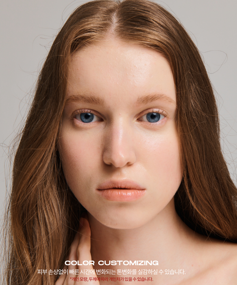 ENTROPY Brow Bleach 50g K-beauty makeup product image