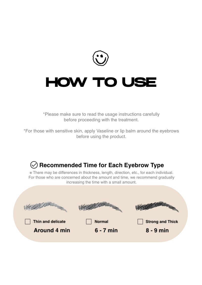 ENTROPY Tough Brow Lift Perm 20g K-beauty makeup product image
