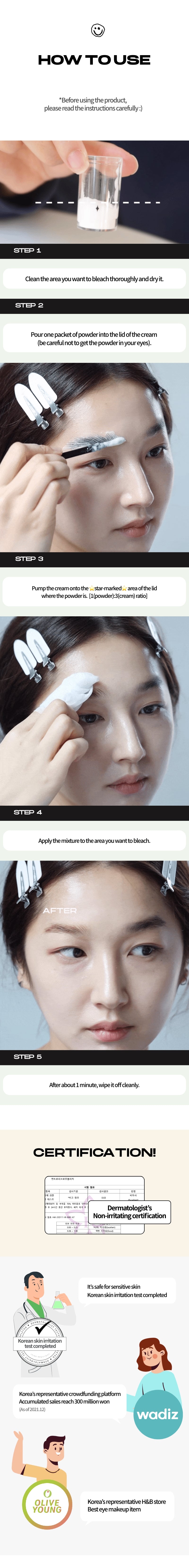 ENTROPY Brow Bleach 50g K-beauty makeup product image