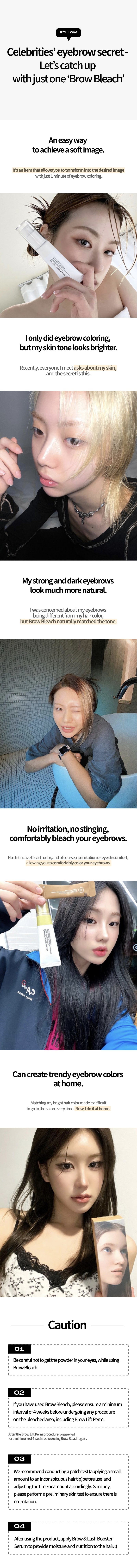 ENTROPY Brow Bleach 50g K-beauty makeup product image