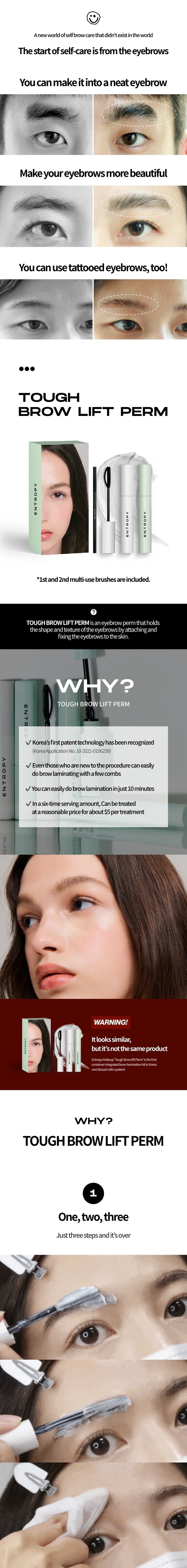 product shown next to its outer box