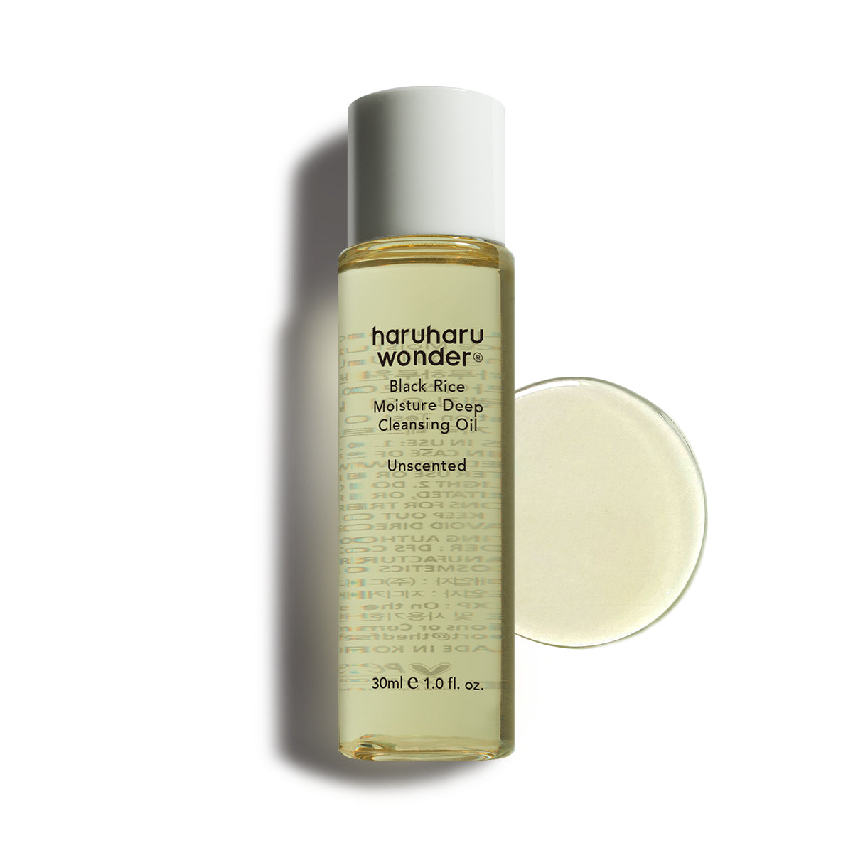 Haruharu Wonder Black Rice Moisture Deep Cleansing Oil 30ml_official Korean cleanser product image