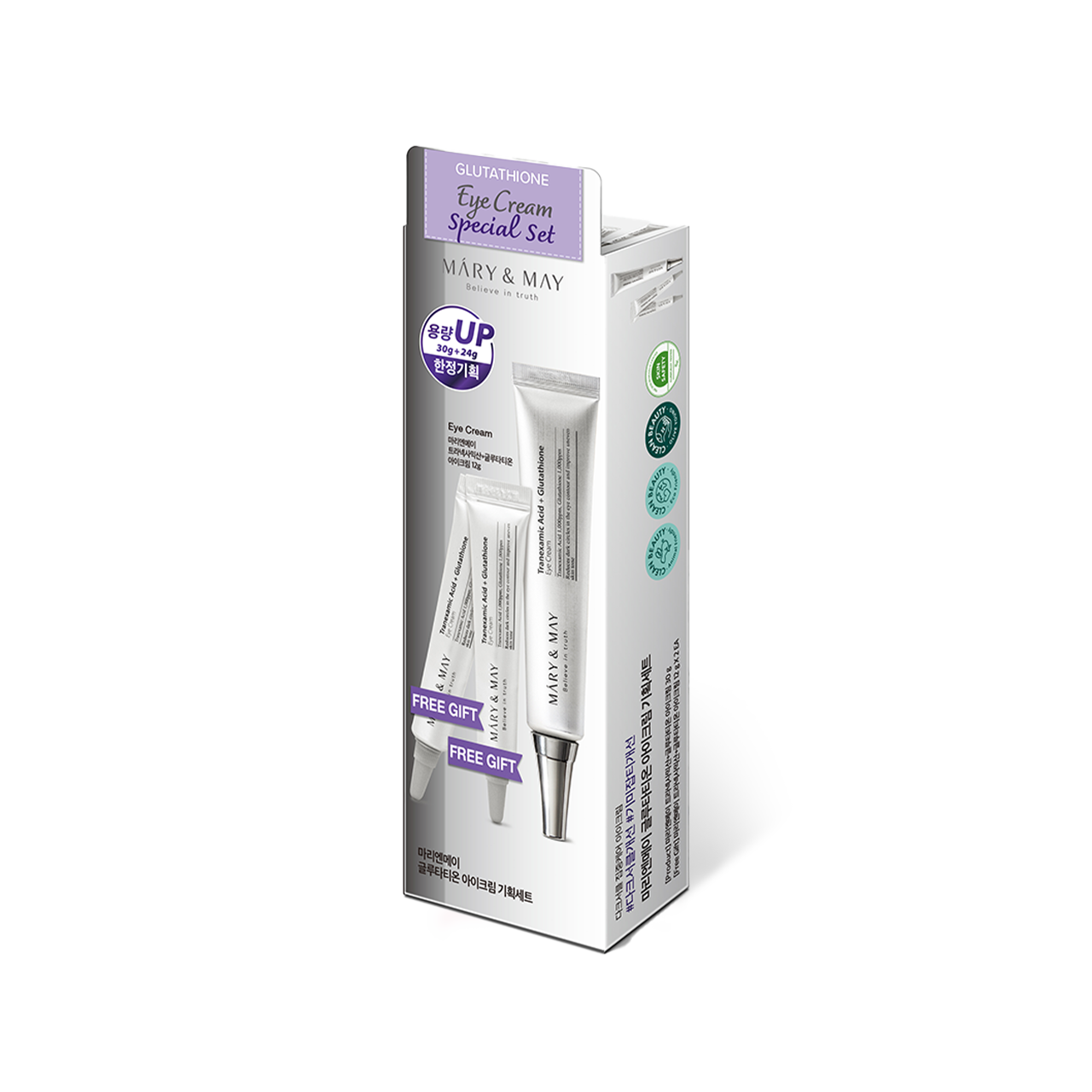 Mary&May Glutathione Eye Cream Special Set (30g+12g x2) Korean moisturizer product image