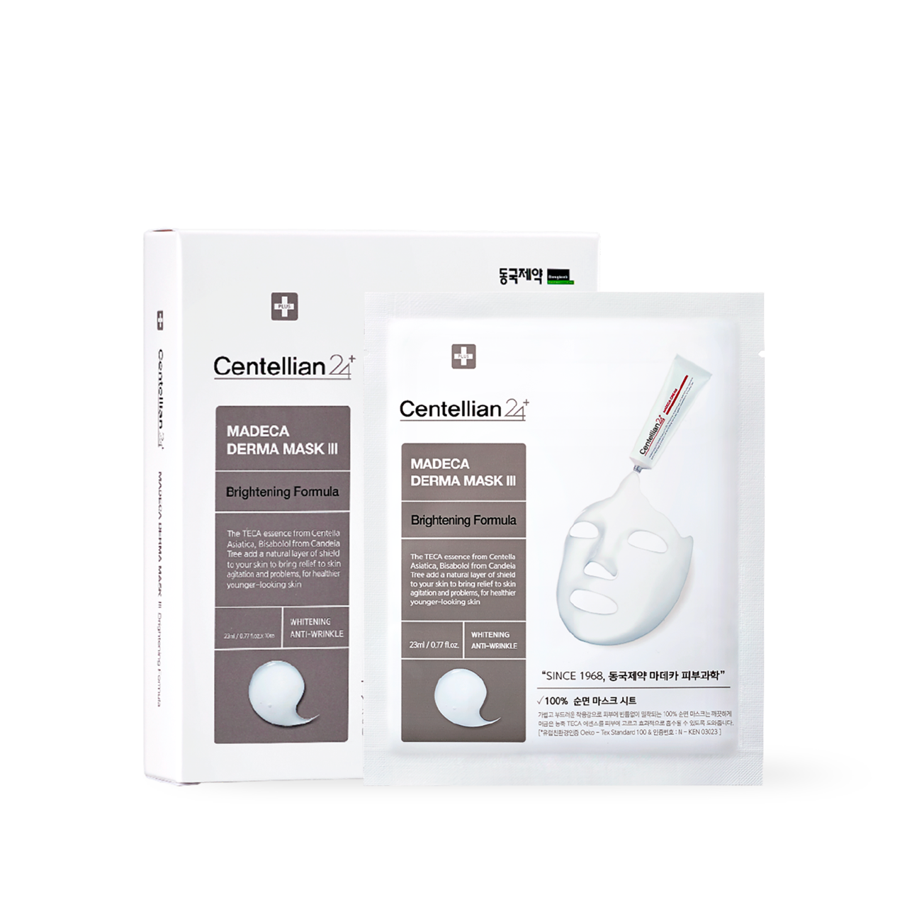 Centellian24 Madeca Derma Mask Iii Brightening Formula 23ml x 10P Korean skincare product image