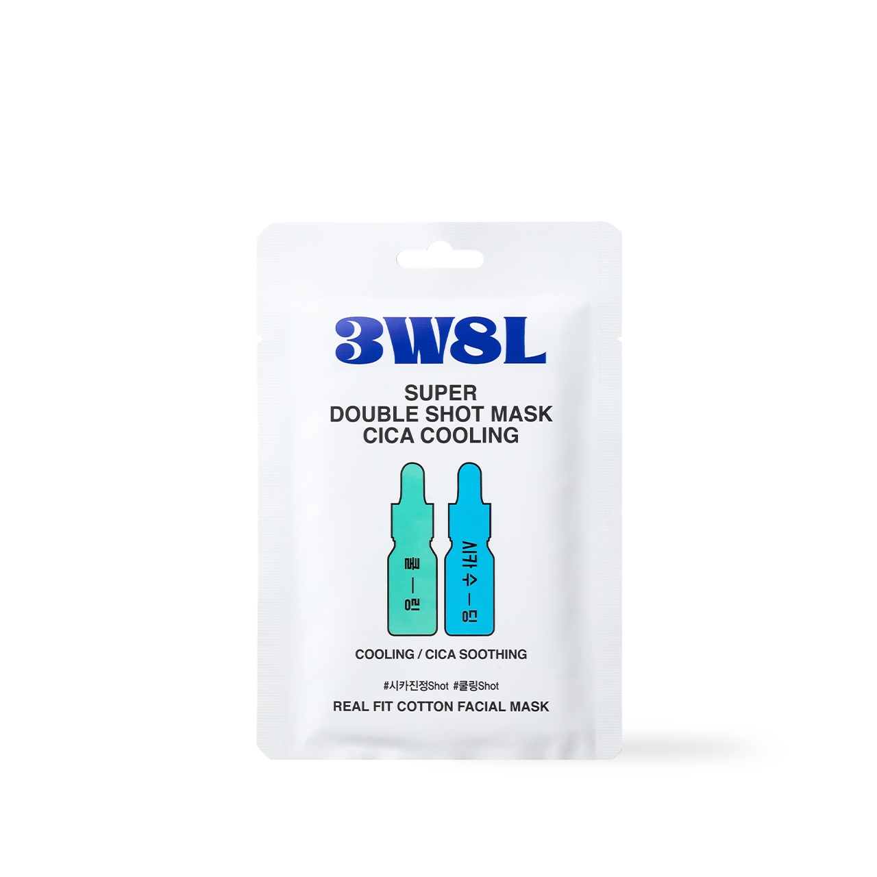 3W8L Cica Cooling Mask sheet texture