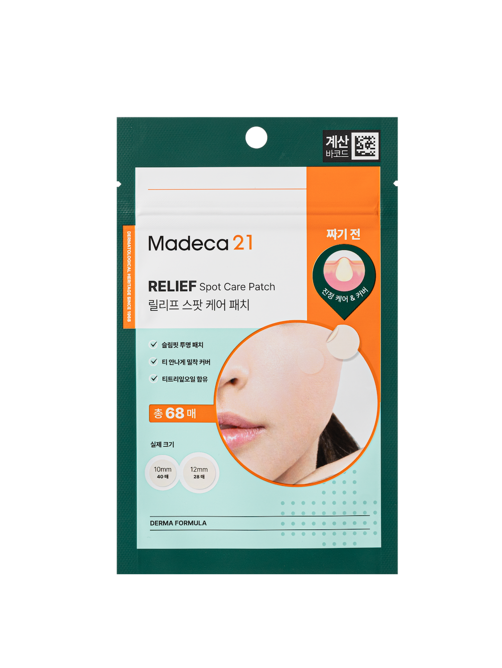 Madeca21 Relief Spot Care Patch 68ea Korean skincare patch targeted care product detail view