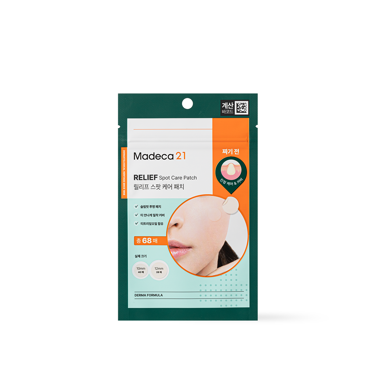 Madeca21 Relief Spot Care Patch 68ea Korean skincare patch targeted care additional product view