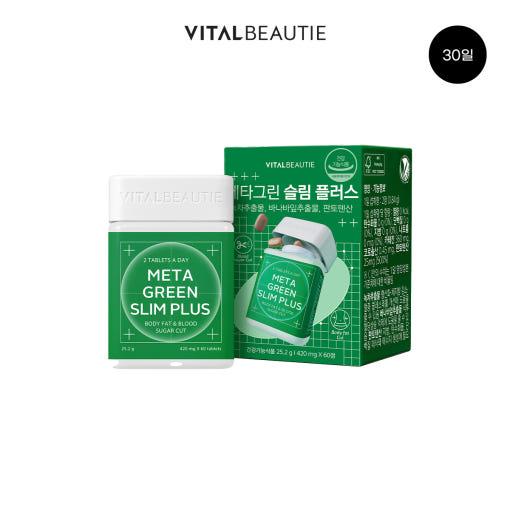 Vital Beautie Meta Green Slim Plus 30DAYS 60PILLS 60 Pills Korean skincare product image