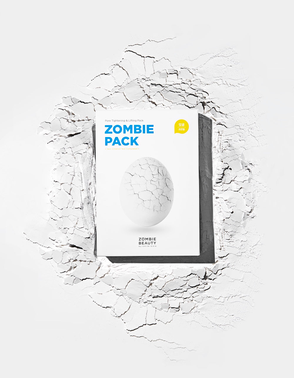 SKIN1004 Zombie Beauty by SKIN1004 Zombie Pack & Activator Kit 2g x 8EA 3.5ml x 8EA Korean skincare product image