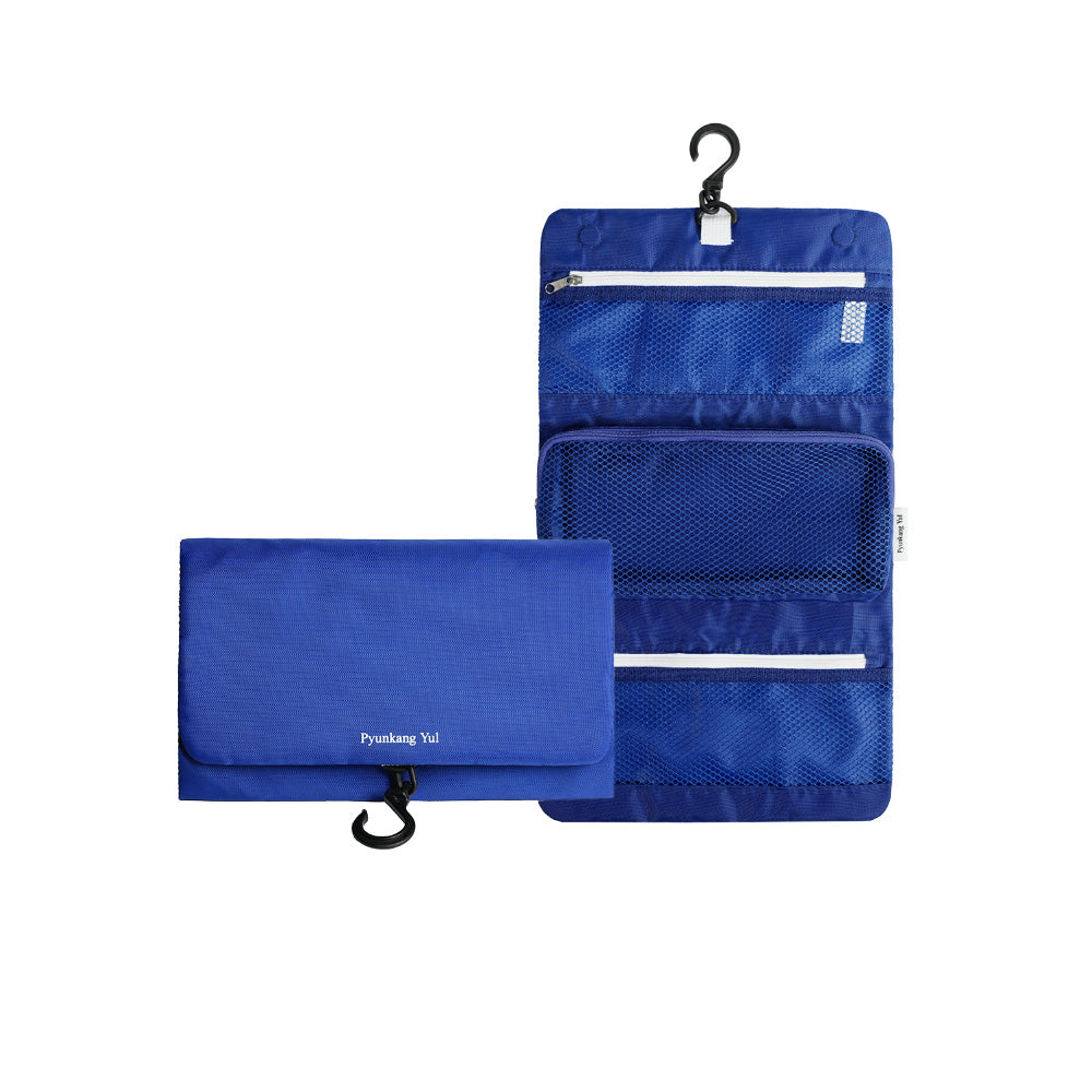 Pyunkang Yul Travel Pouch Korean skincare product image