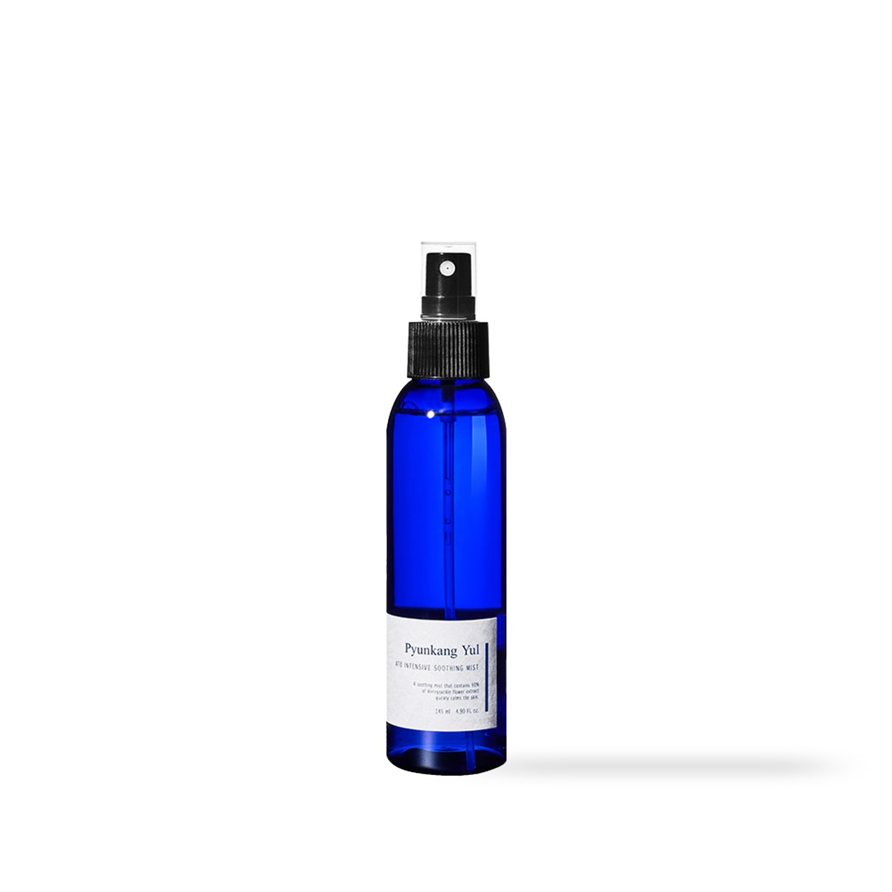 close-up of the spray nozzle on the Pyunkang Yul Ato Soothing Mist