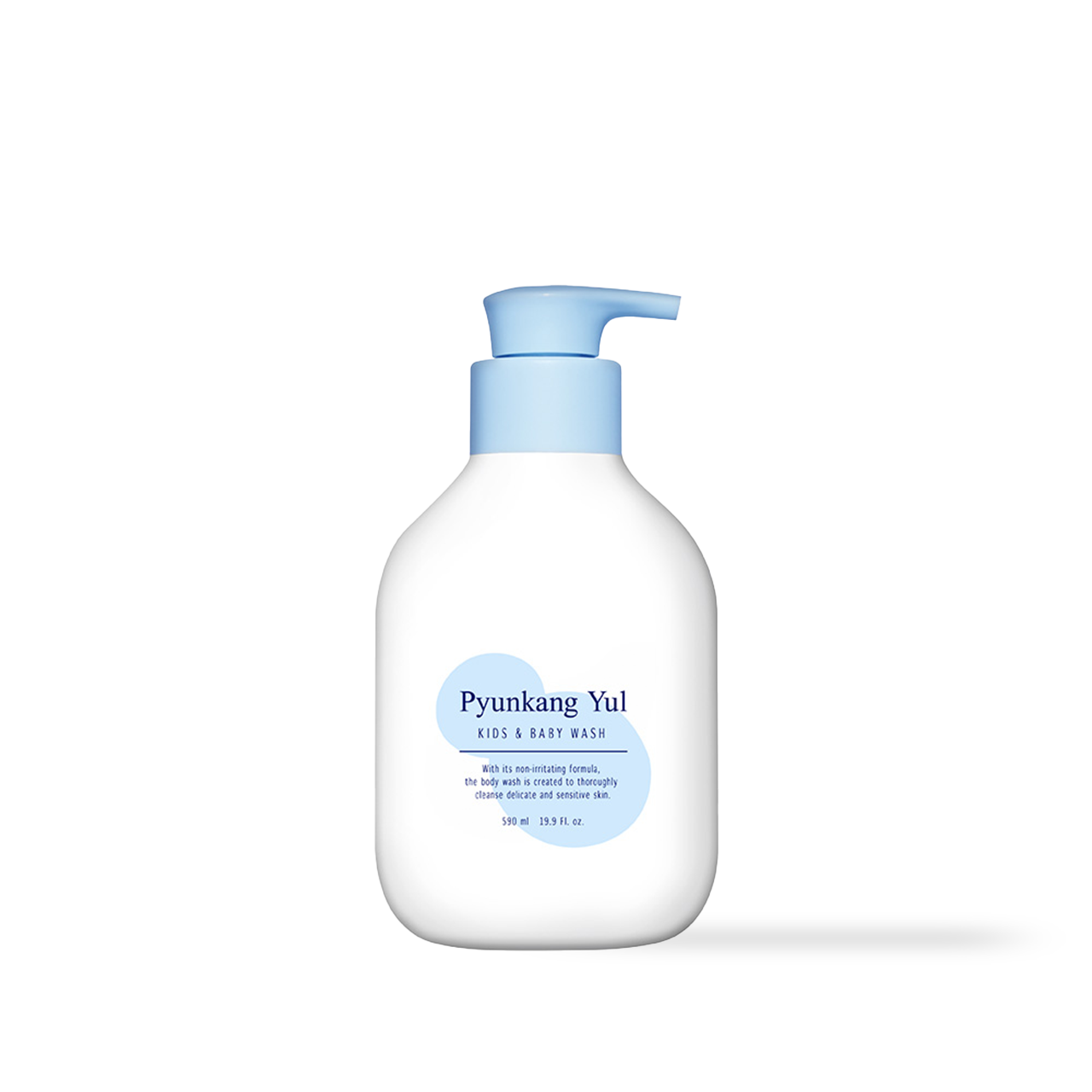 the pump top on the Pyunkang Yul Kids and Baby Wash bottle