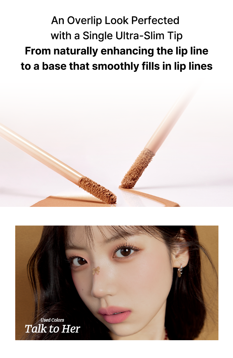Tiptoe Mousse Tang Lip Matter 001 Amelie displayed flat alongside its packaging