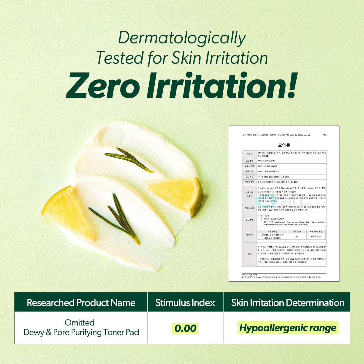 Omitted Fresh Lime Dewy & Pore Purifying Toner Pad 70ea(160ml)