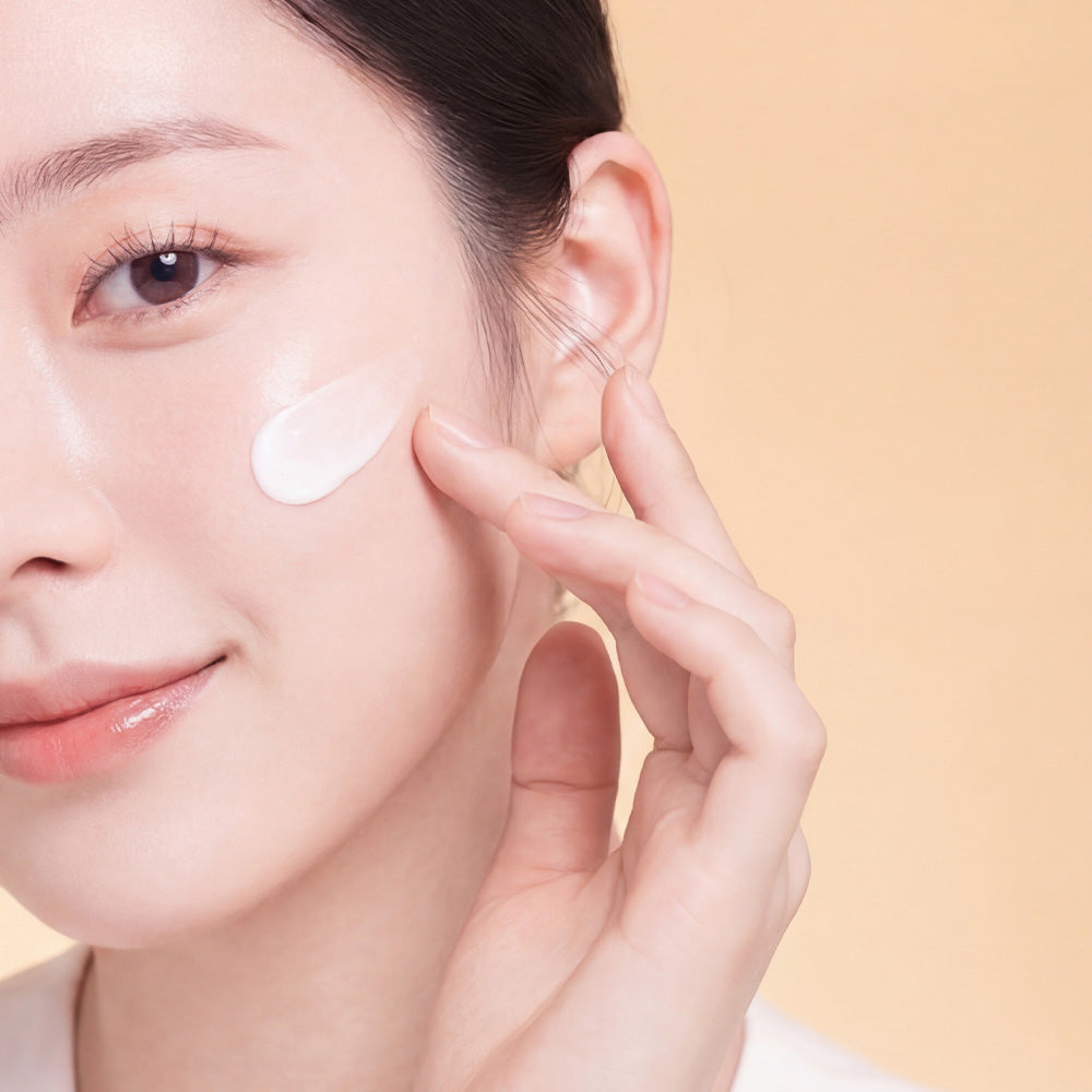 Pyunkang Yul Radiance Tone-up Moisturizer 50ml