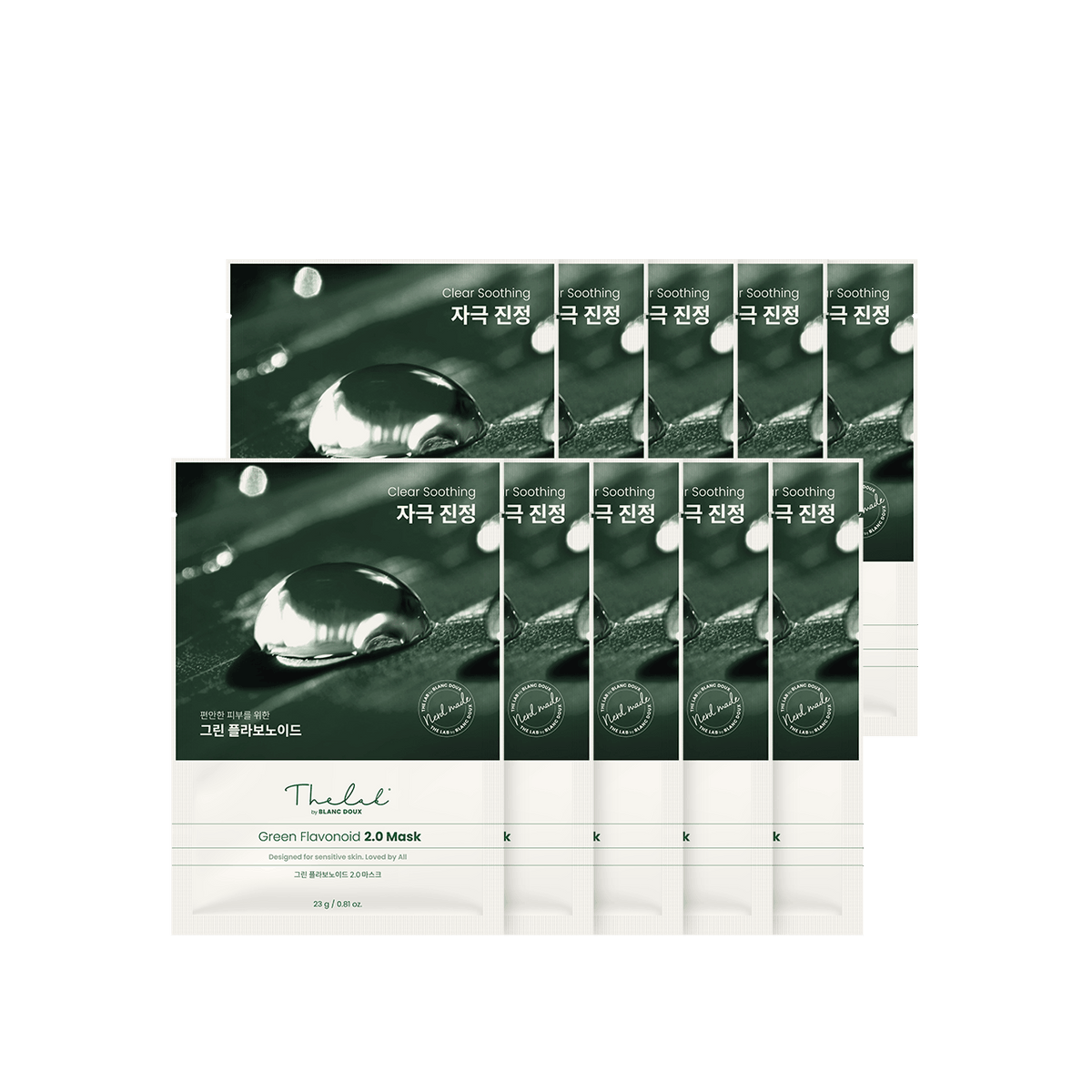THE LAB by BLANC DOUX Green Flavonoid™ 2.0 Mask 10p