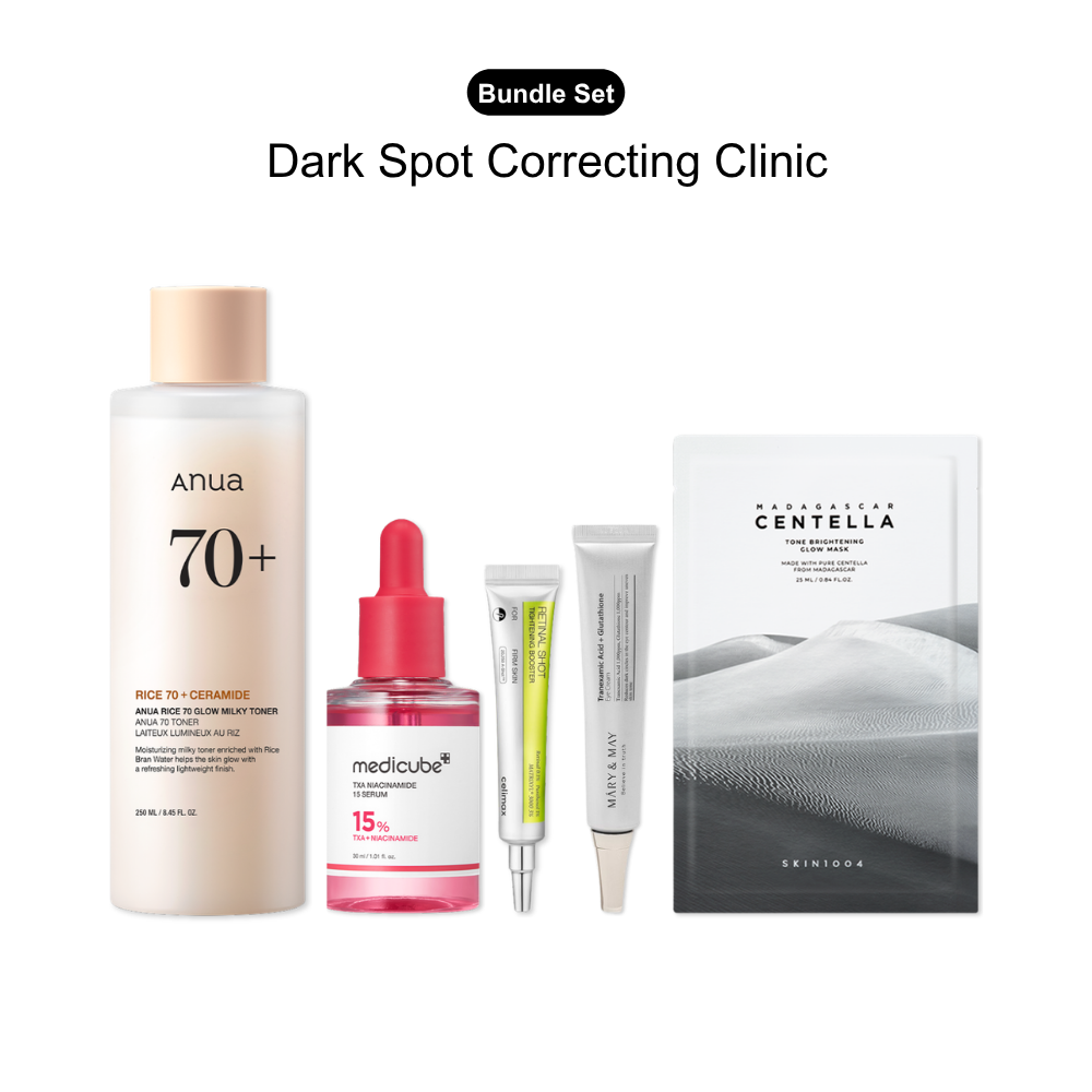 Dark Spot Skincare Set with Toner, Serum, Retinal, Eye Cream and Mask