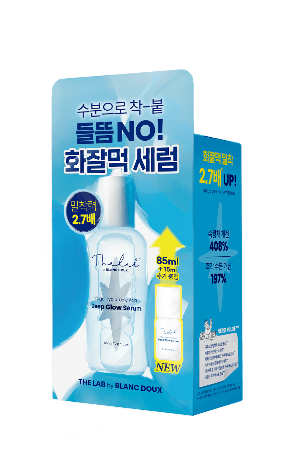THE LAB by BLANC DOUX Oligo Hyaluronic Acid Deep Glow Serum 85ml+15ml