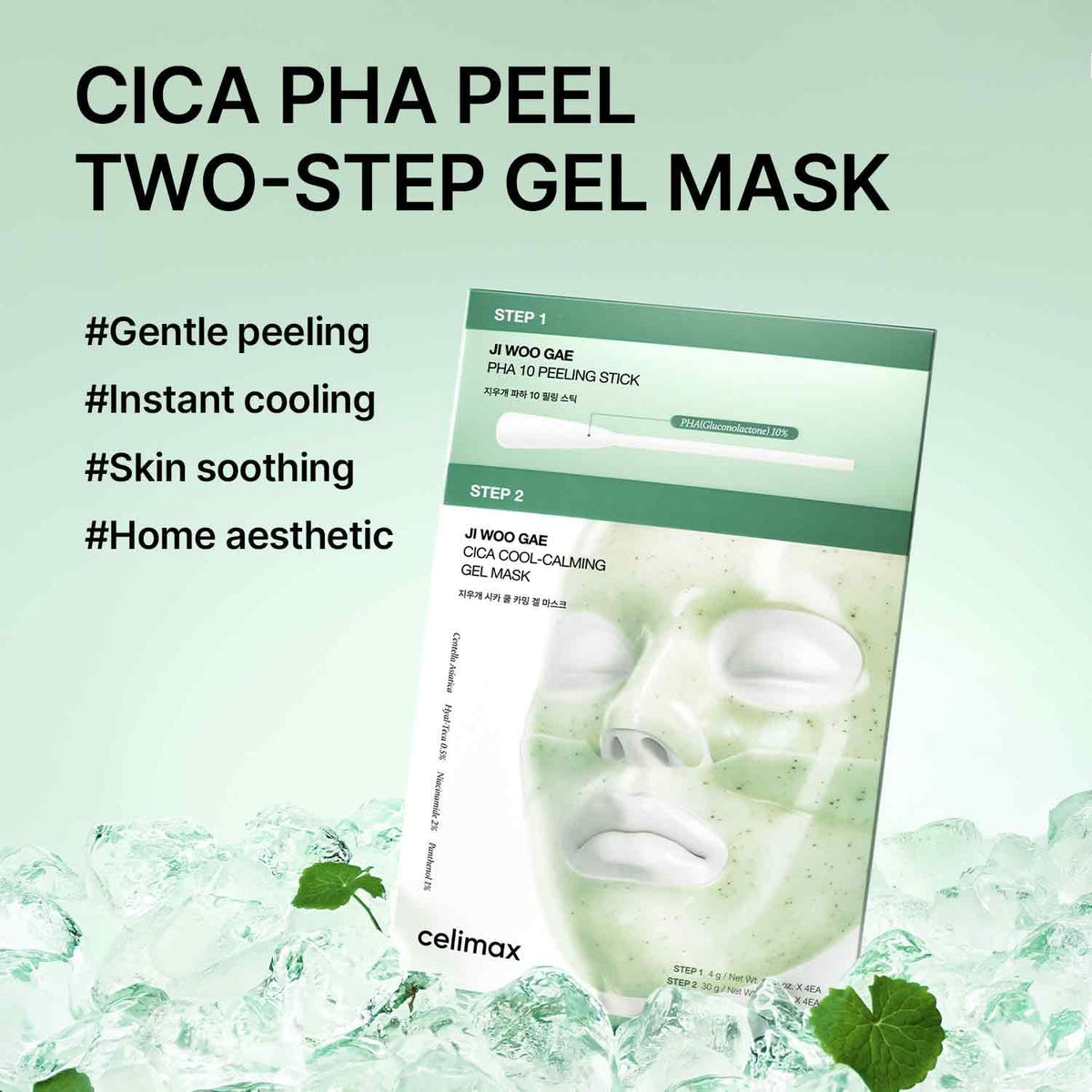 celimax Ji Woo Gae Cica PHA Peel 2-Step Gel Mask - 2 Size