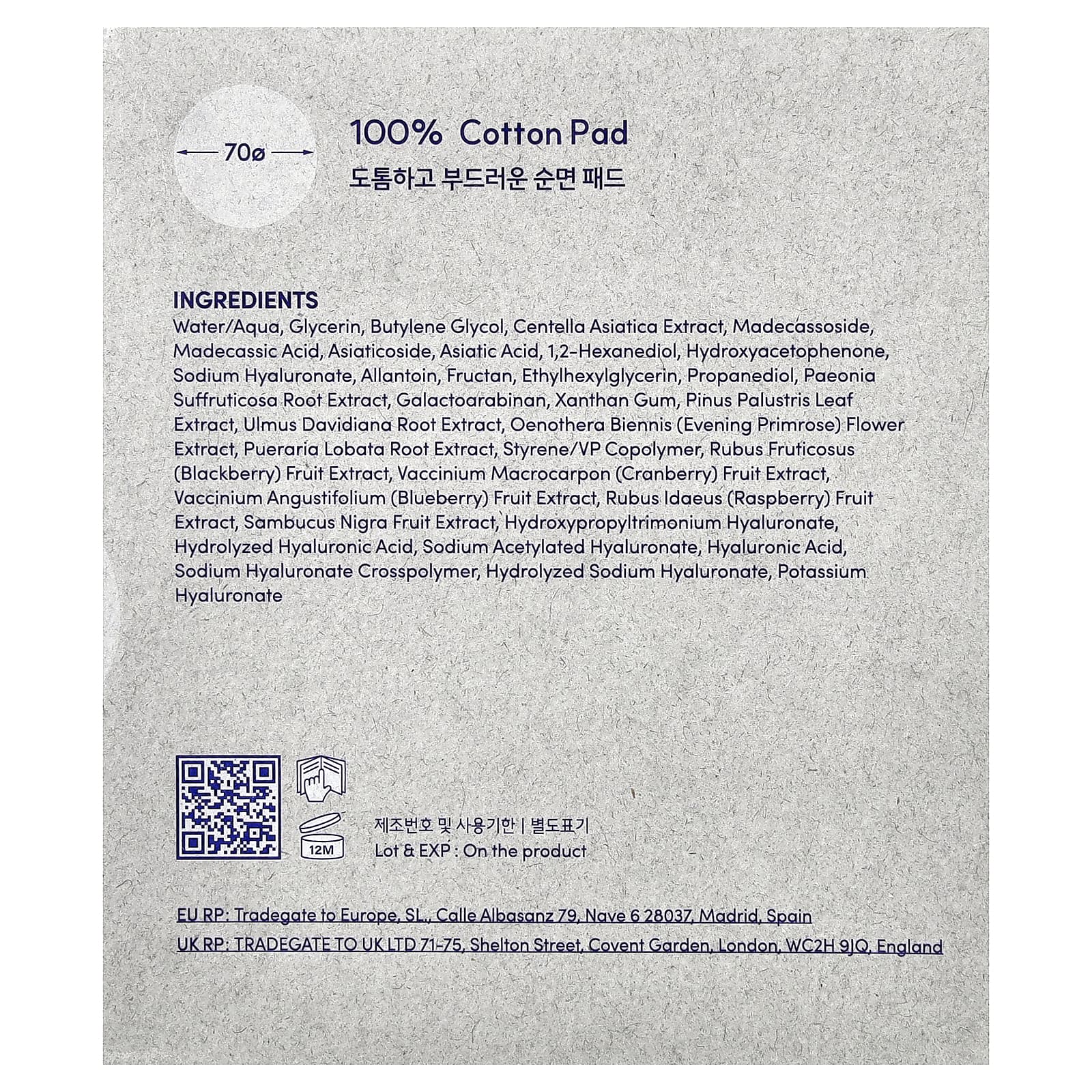 EQQUALBERRY Swimming Pool Toner Pads 220ml 70 Pads