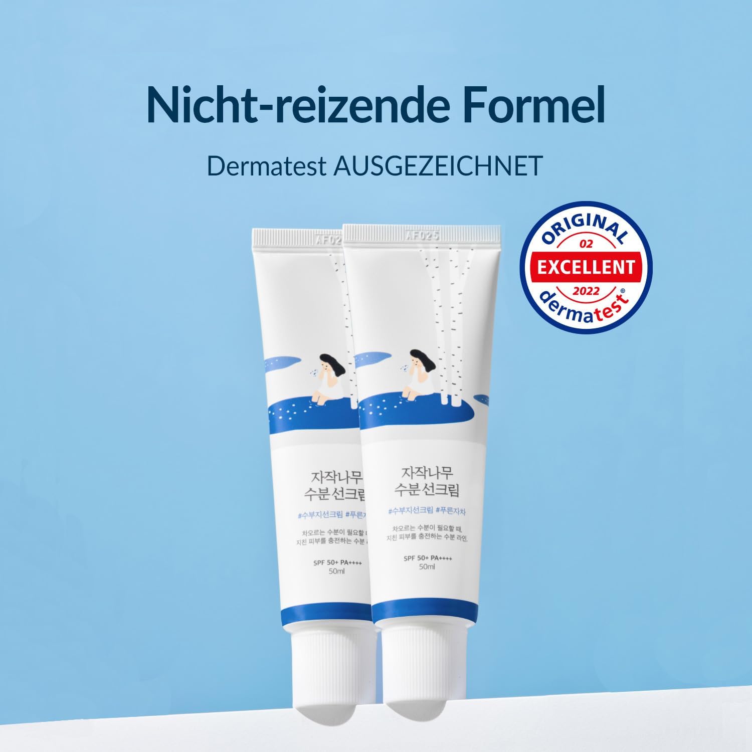 ROUND LAB Birch Juice Moisturizing Sunscreen SPF50 PA++++ (50 ml)