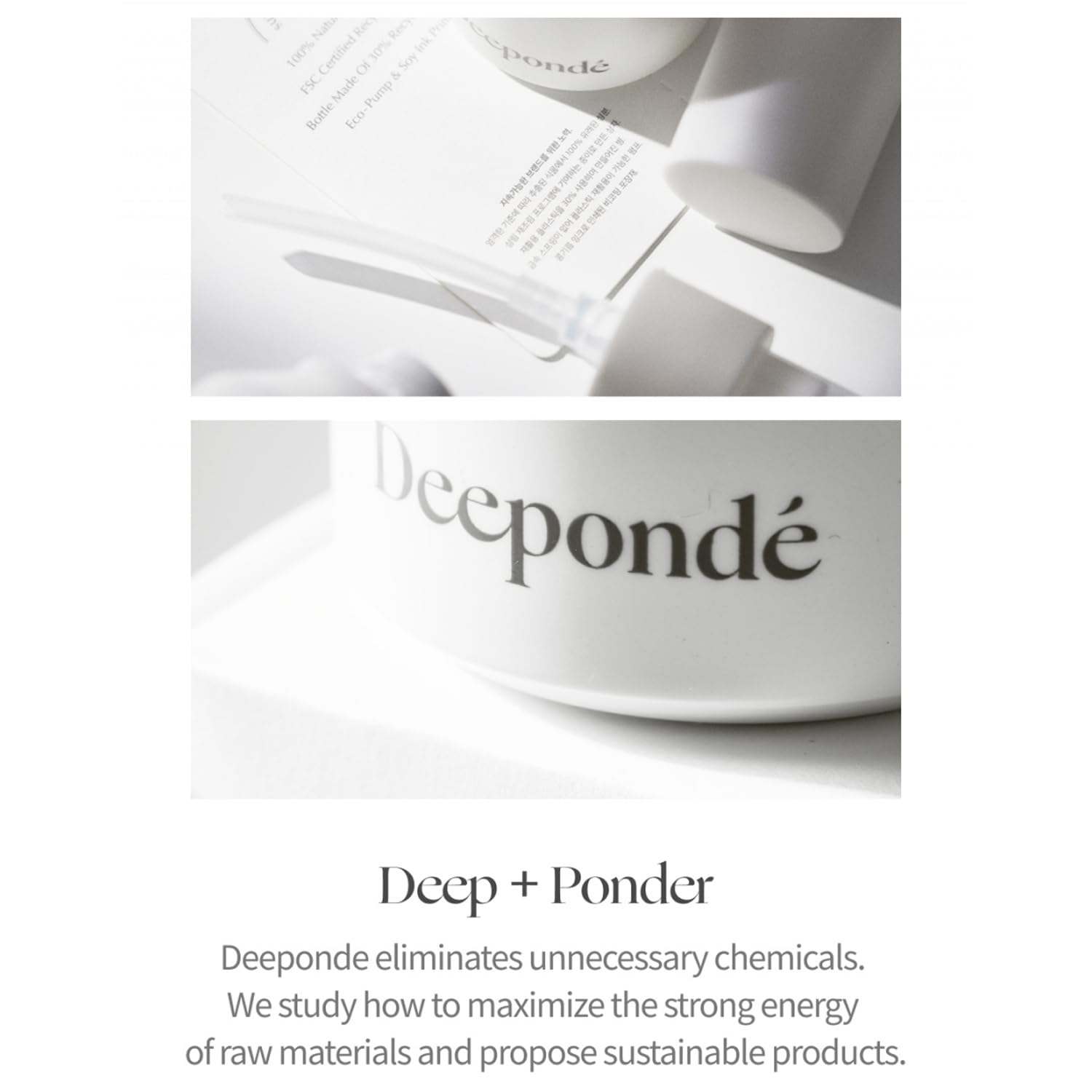 Deeponde Signature Origin 100 Snow Mushroom Serum 1.69 fl.oz. 50ml