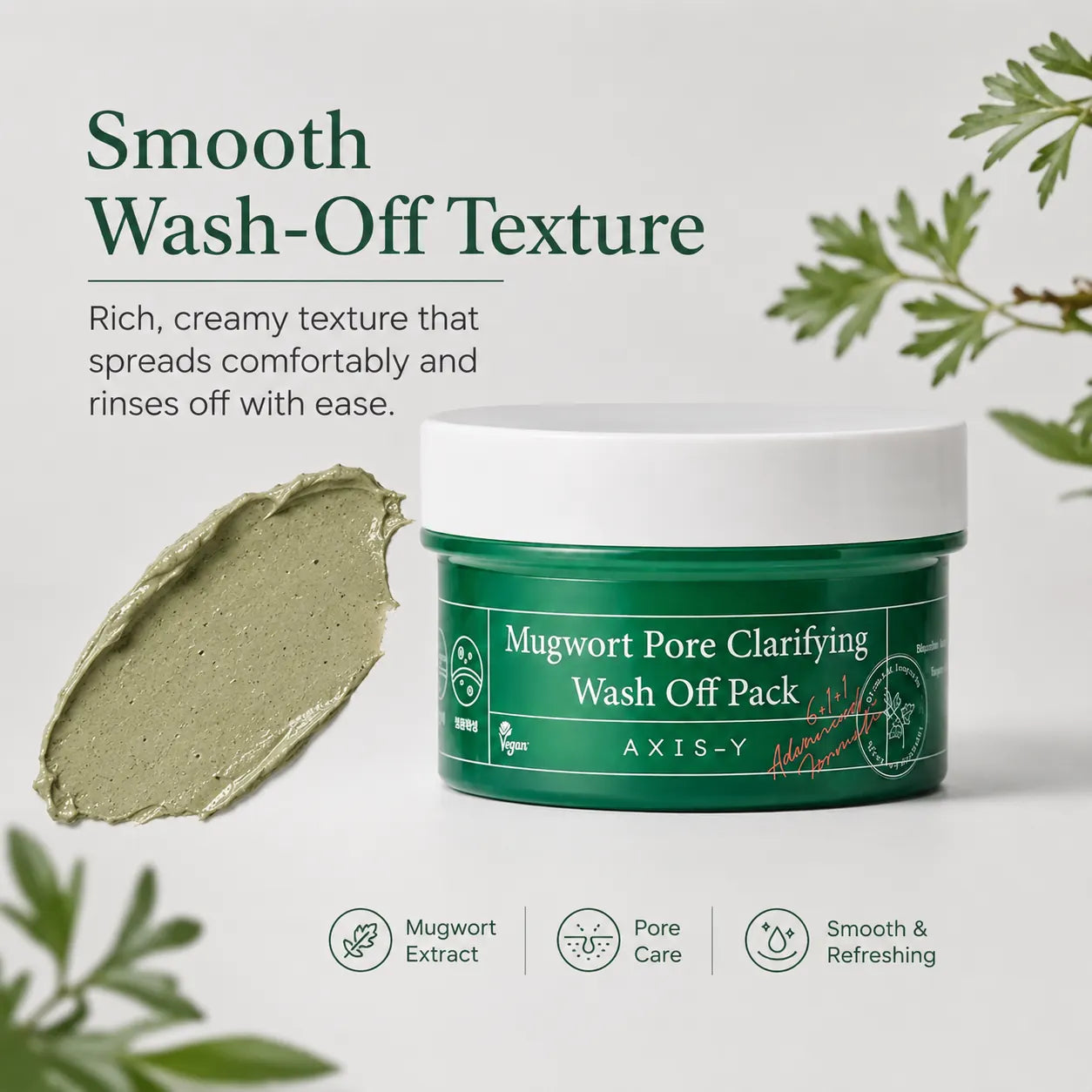 AXIS-Y Mugwort Pore Clarifying Wash Off Pack 100ml