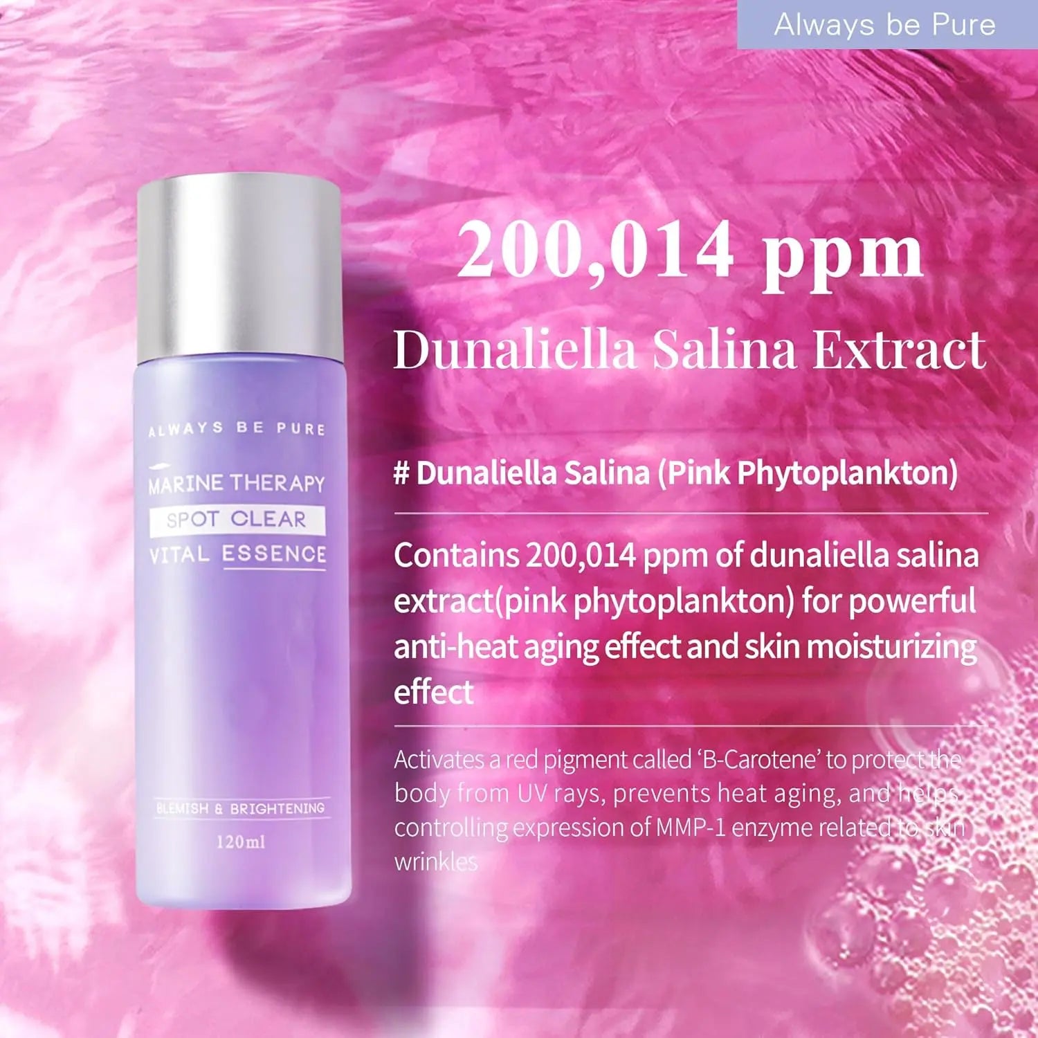 Always Be Pure Marine Therapy Spot Clear Vital Essence - Enrapturecosmetics