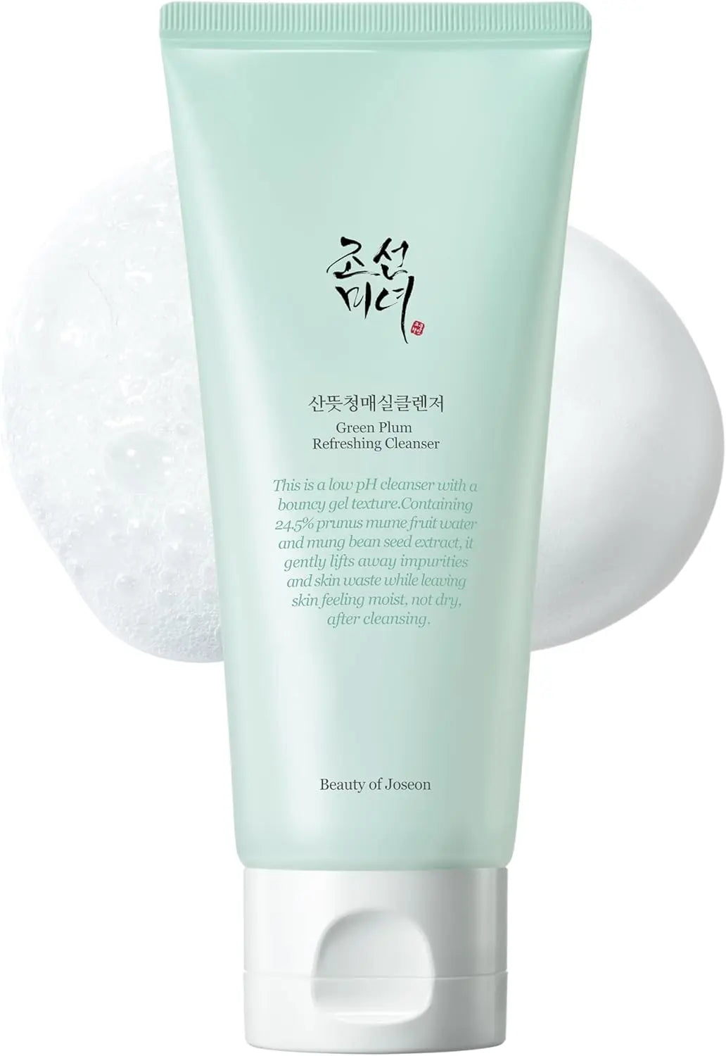 beauty of joseon cleanser