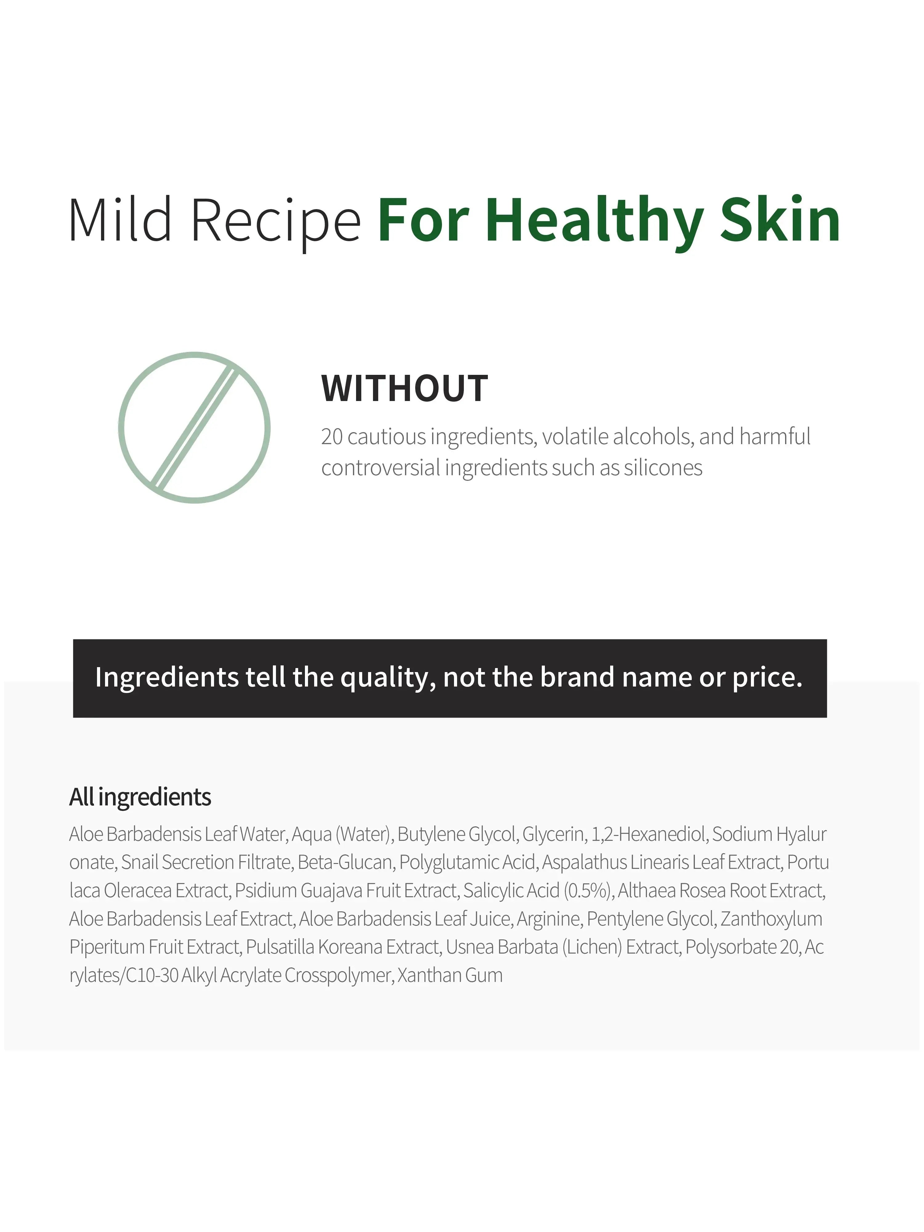 Benton Aloe BHA Skin Toner 200ml