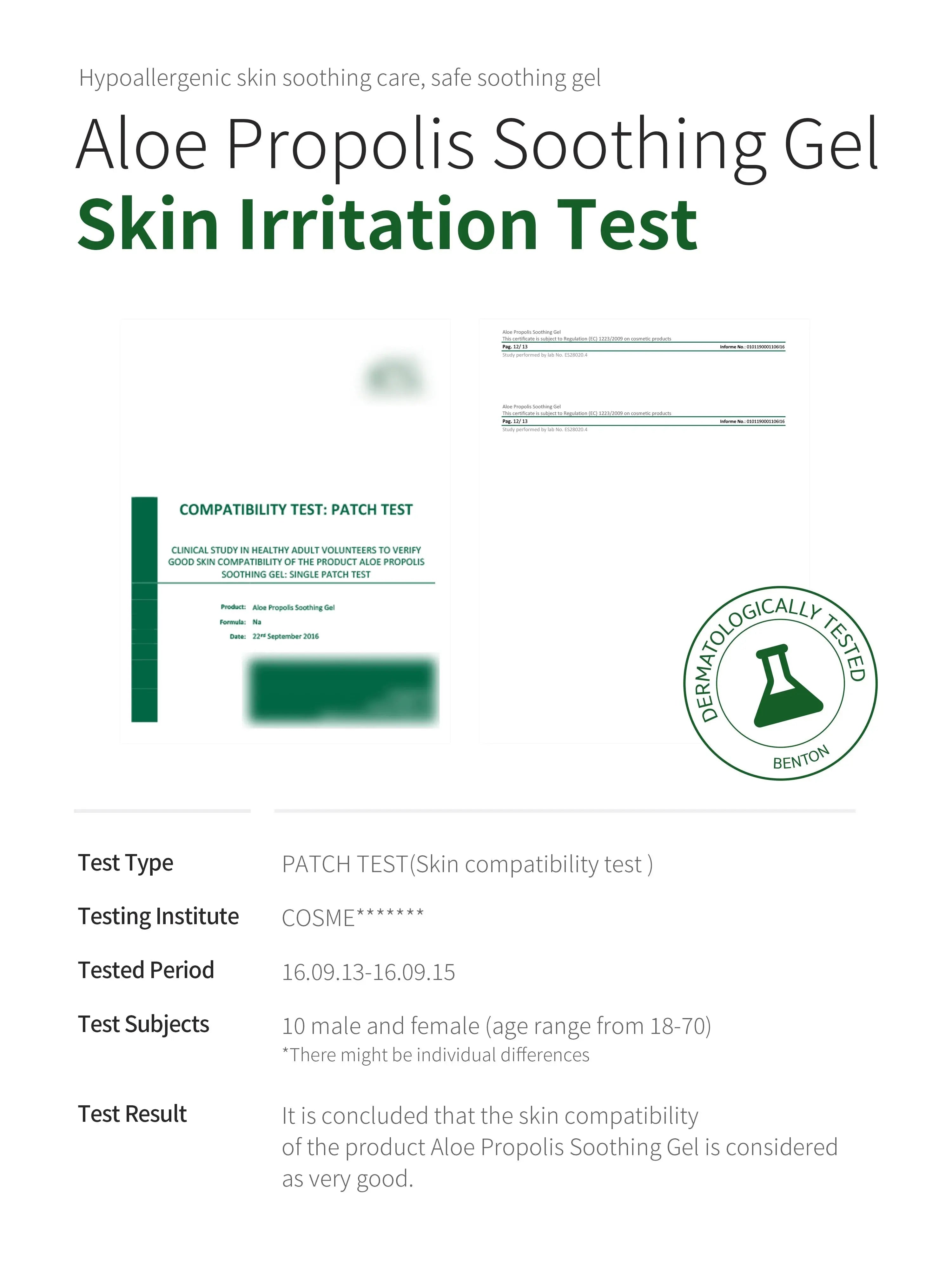 benton aloe propolis soothing gel