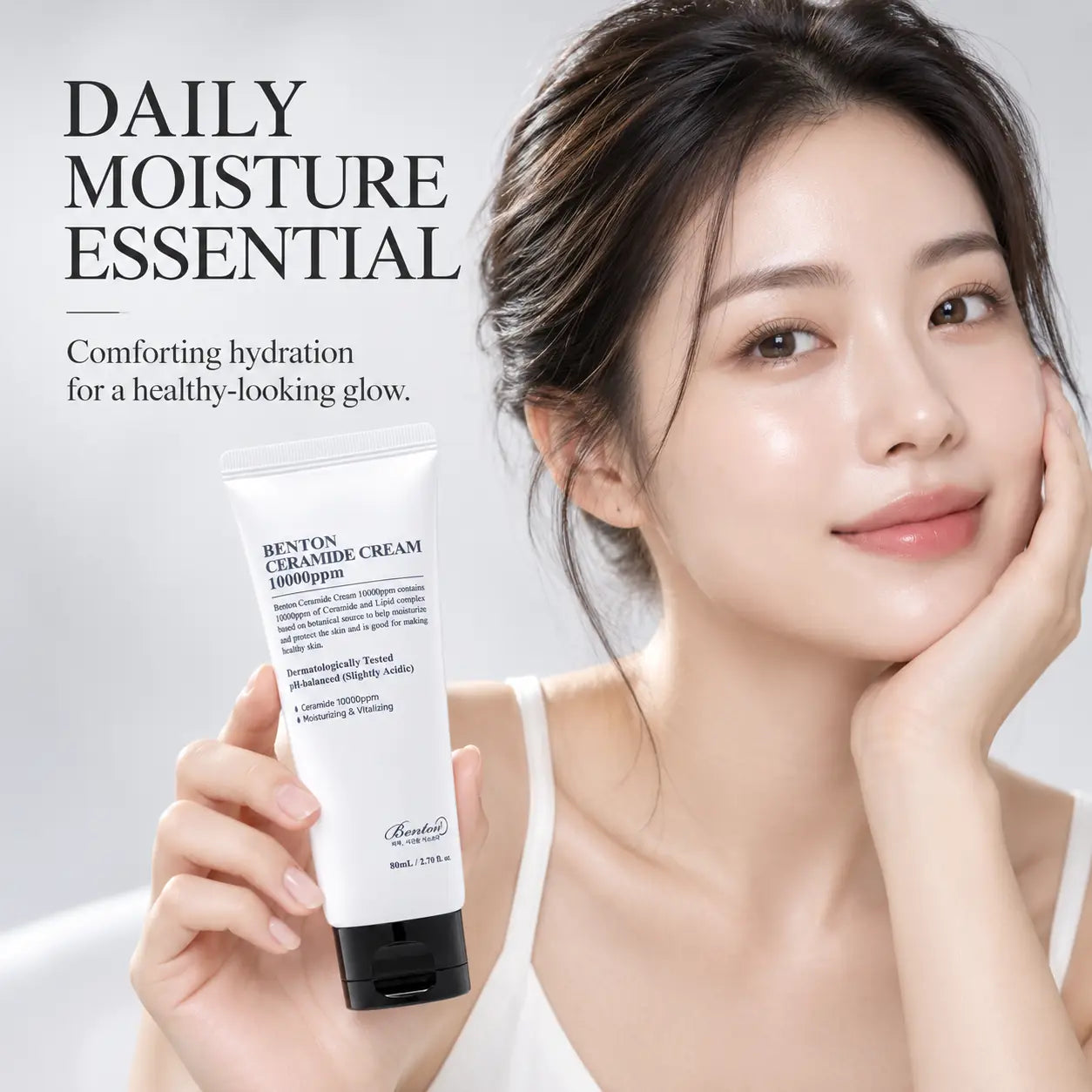 Benton Ceramide Cream 10000ppm 80ml